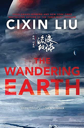 Wandering Earth: A Dystopian Tale from Cixin Liu