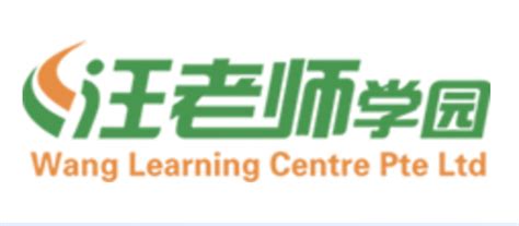 Wang Learning Centre: A Comprehensive Review of Education and Development