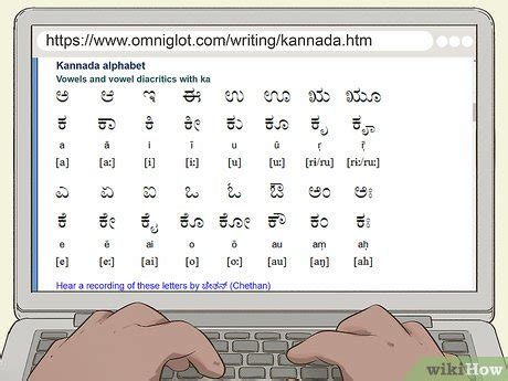 Want to Unleash Your Kannada? Here's the Easy Way to Say "Vent"