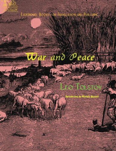 War and Peace Part 6 Volume 6 Kindle Editon