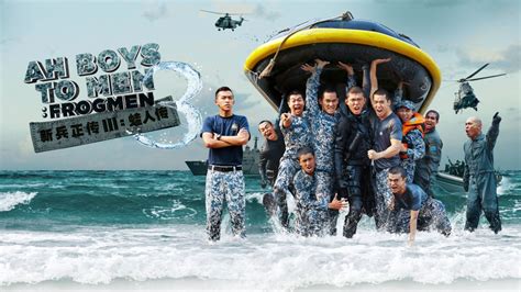 Watch Ah Boys to Men 3: A Nostalgic Blast to 2025