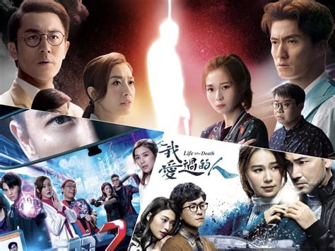 Watch HK TV Dramas Online for Free