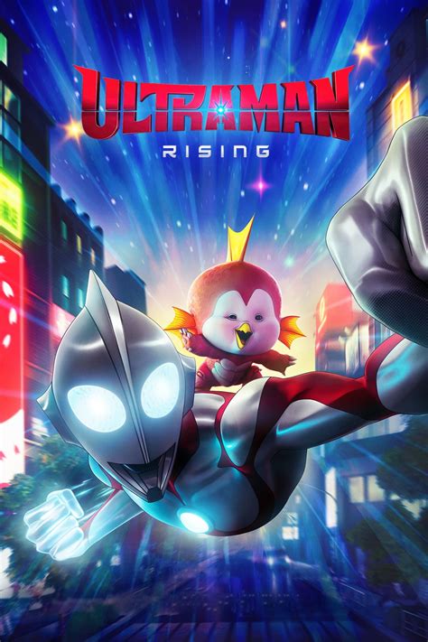 Watch Ultraman Rising Online Free: Dive into the Kaiju-Clashing Spectacle