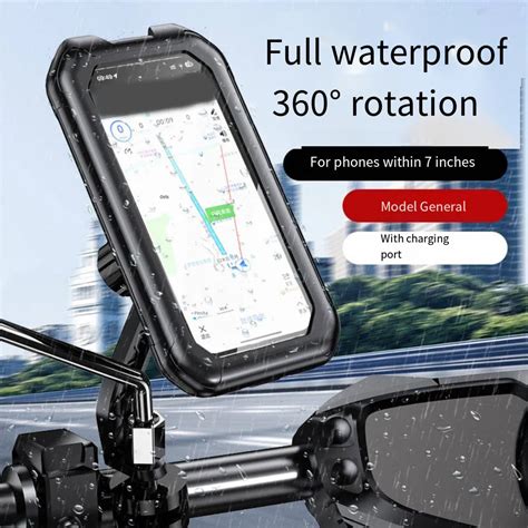 Waterproof Motorcycle Mobile Phone Straight Reader