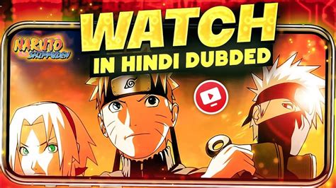 Ways to Watch Naruto Shippuden for Free Legally