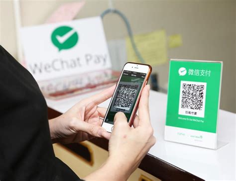 WeChat Pay: The Dominating Digital Payment Platform in China