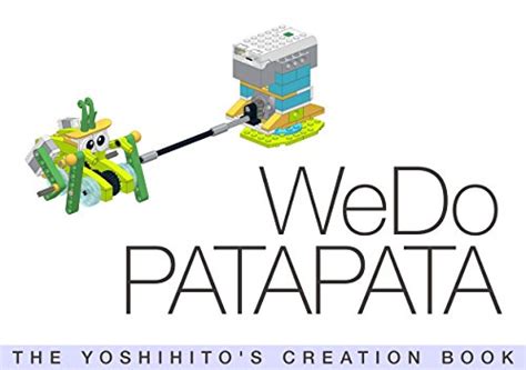WeDo PATAPATA THE YOSHIHITO S CREATION BOOK