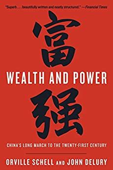 Wealth.and.Power.China.s.Long.March.to.the.Twenty.first.Century Ebook Kindle Editon