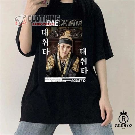 Wear the Swag of "Daechwita" with Pride