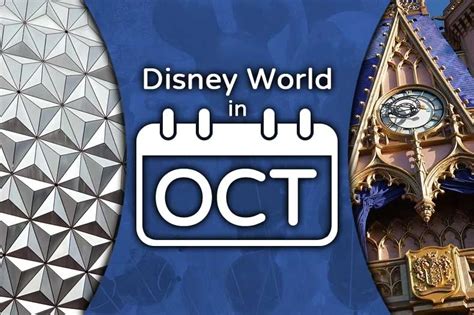 Weather for Disney World in October: A Comprehensive Guide