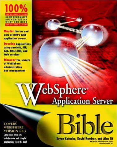 WebSphere Application Server Bible Kindle Editon