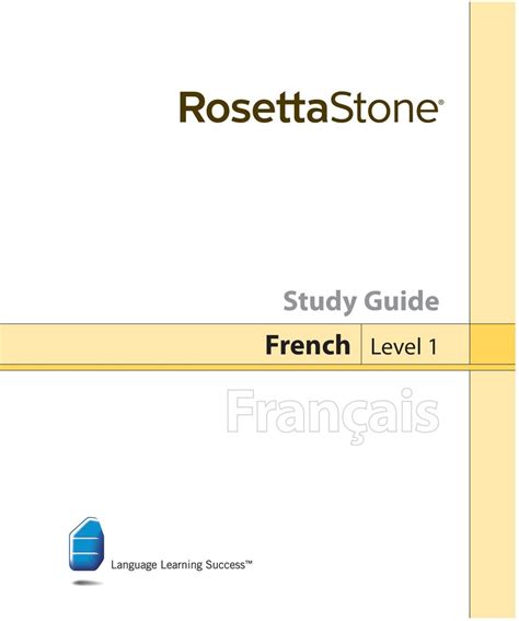 Webcape Study Guide French Ebook Kindle Editon