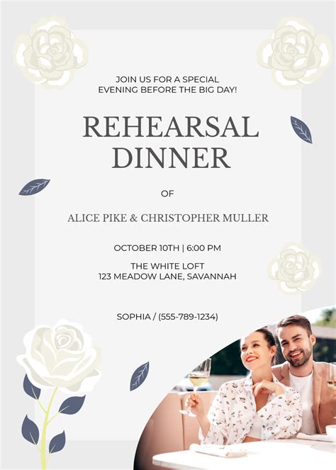 Wedding Rehearsal Dinner Invitation Template
