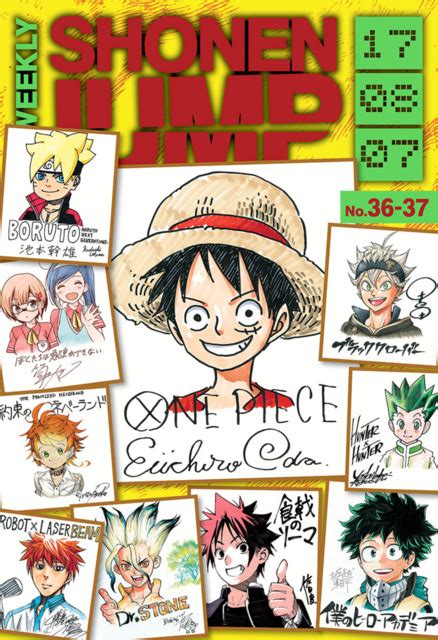 Weekly Shonen Jump Vol 286 08 07 2017 PDF