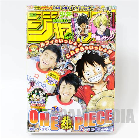 Weekly Shonen Jump Vol 329 06 11 2018 PDF