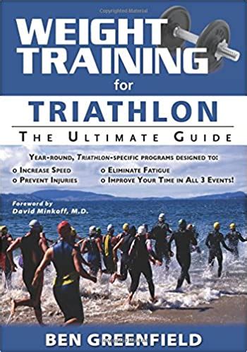 Weight Training for Triathlon The Ultimate Guide PDF