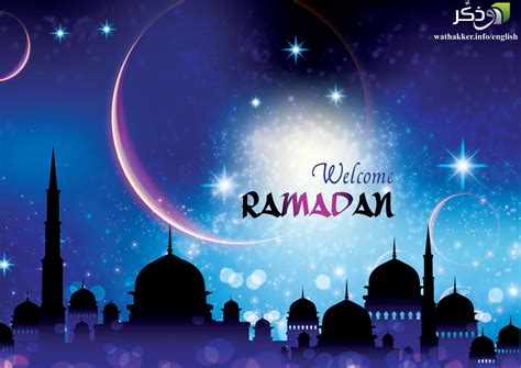 Welcome Ramadan! PDF