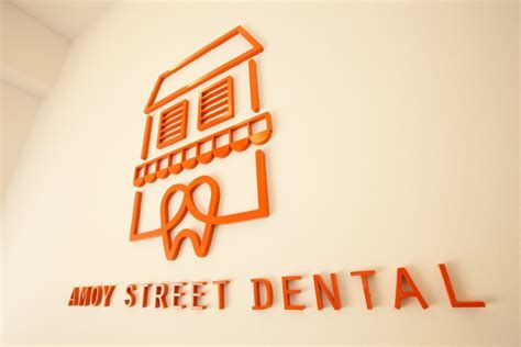 Welcome to Amoy Street Dental