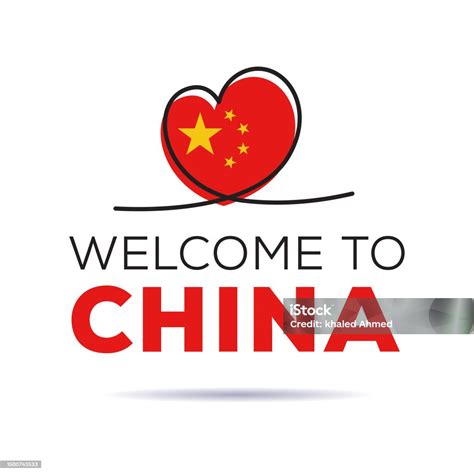 Welcome to China Doc