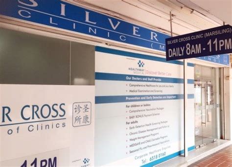 Welcome to Marsiling Mall Clinic: Your Comprehensive Healthcare Hub