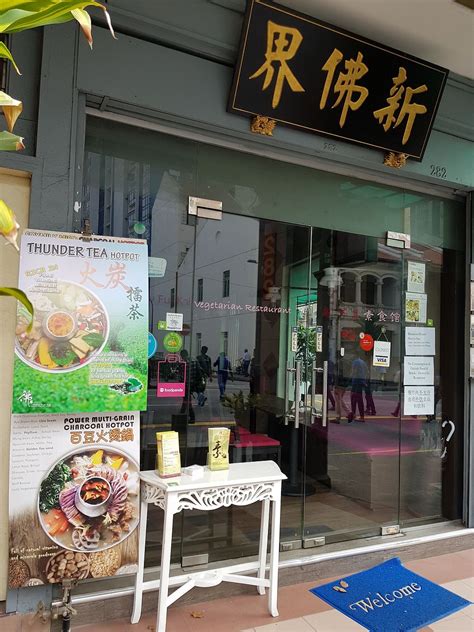 Welcome to a Culinary Paradise at New Fut Kai Vegetarian Restaurant