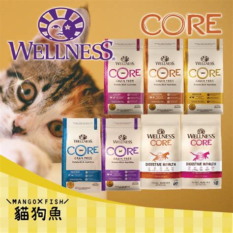 Wellness貓飼料：概述