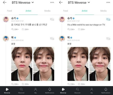 Weverse: The Ultimate Guide for K-Pop Fans