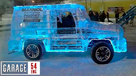 What Do Ice Cars Look Like
