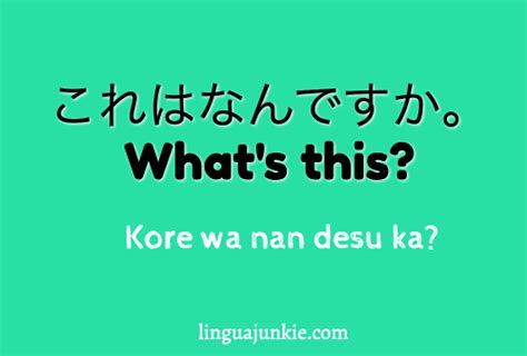 What Does "Nani Kore" Really Mean? Unlocking the Nuances and Impact