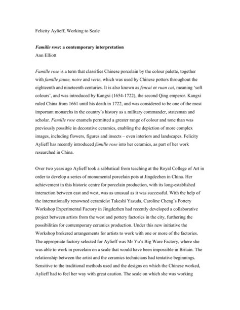 What Is A Catalogue Essay