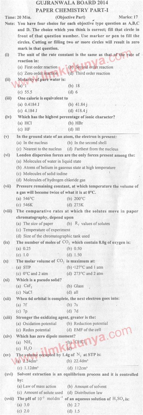 What Is The Objective Answers To 2014 2015 Chemistry Kindle Editon