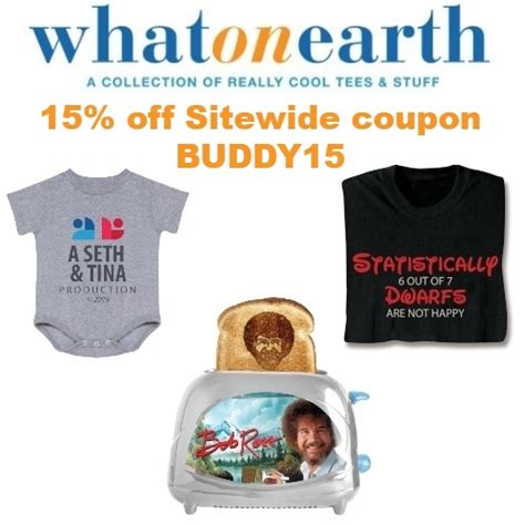 What On Earth Catalog Coupon Code Free Shipping