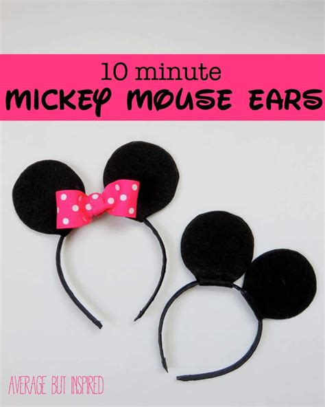 What You Need to Know About Minnie Mouse Ears