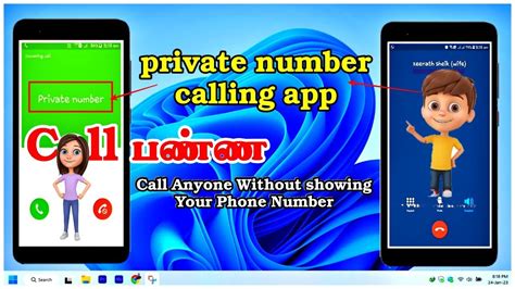 What h is calling Caller ID: Weird Phone Numbers