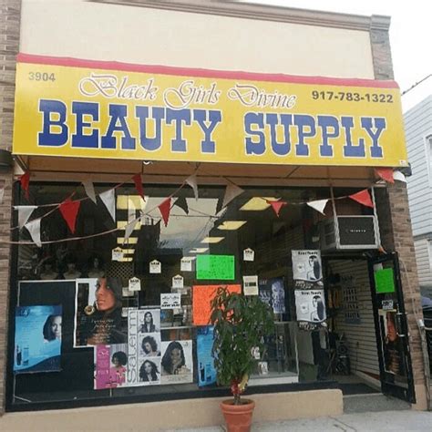 What is Brooklyn Hair Store?