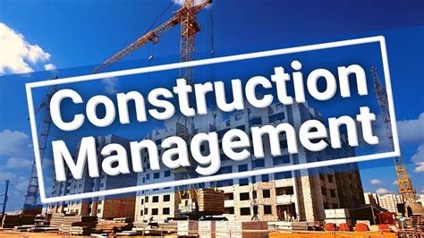 What is Construction Management?