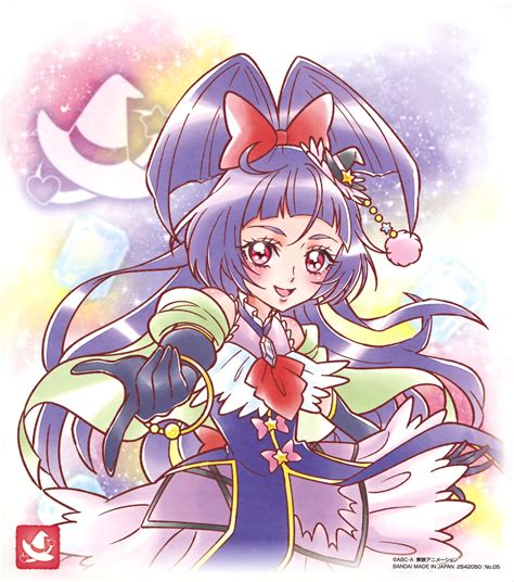 What is Cure Magical?