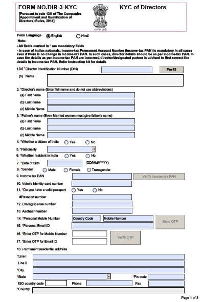 What is Director KYC?