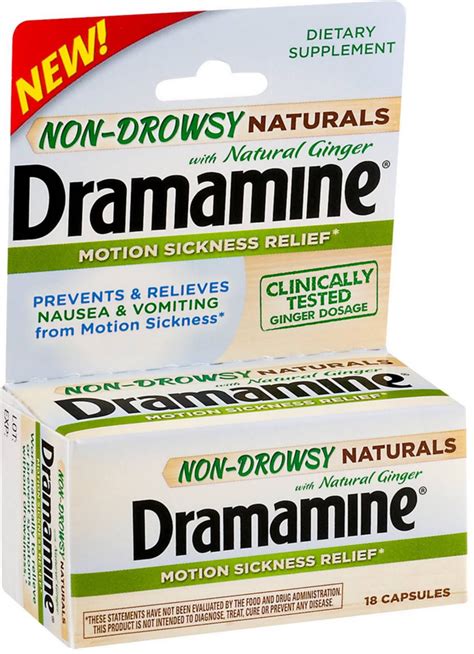 What is Dramamine?