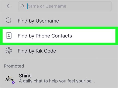 What is Kik User ID Search?