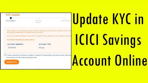 What is an ICICI Bank KYC Number?