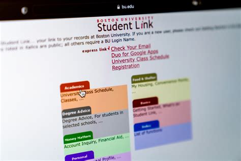 What is the Intu Student Link?