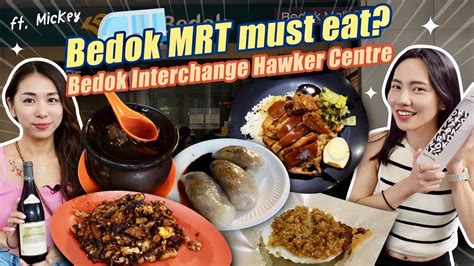 What to Eat at Bedok Interchange Hawker Centre: A Culinary Haven