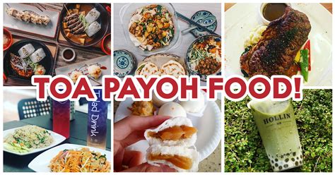 What to Eat at Toa Payoh Central: A Comprehensive Guide to the Tastiest Treats