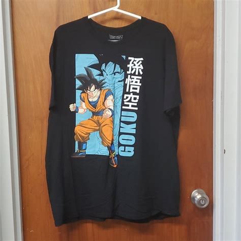 What to Look for in a DBZ T-shirt