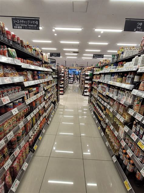 What to Look for in a Japanese Supermarket