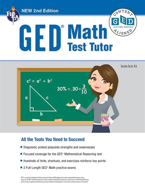 What you need to know about the GED math test Ebook Epub