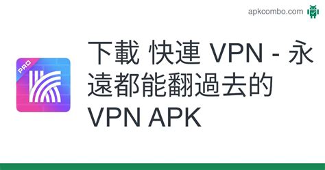 WhatsApp電腦版下載：暢享跨裝置無縫溝通