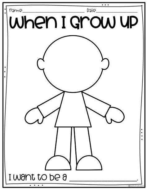 When I Grow Up Free Printable