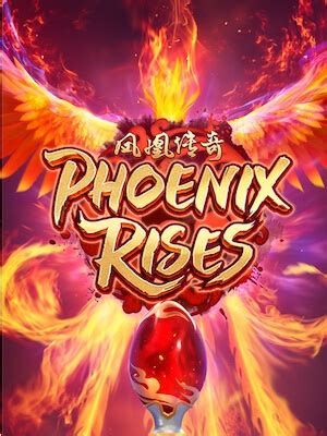 When The Phoenix Rises Doc